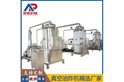 香菇脆色香味具濃，零食類極品